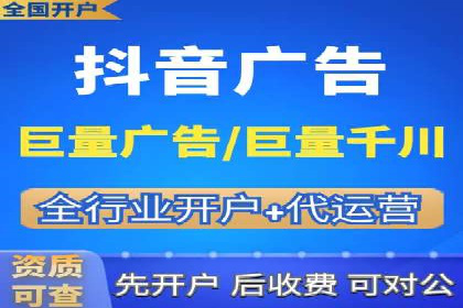 百度竞价公司案例分享：季节性营销策略